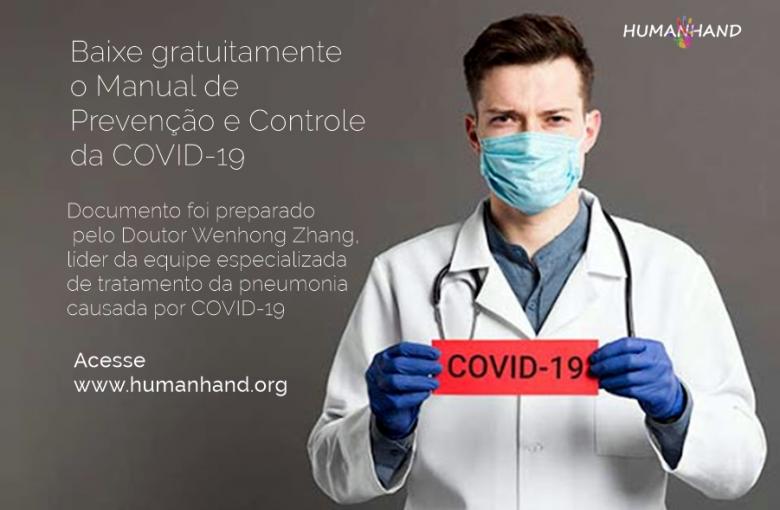 Baixe gratuitamente o Manual de Prevenção e Controle da COVID-19